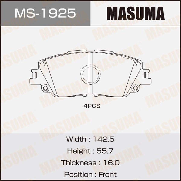 Колодка торм. Toyota Camry V70 Rav4 (18-) перед.