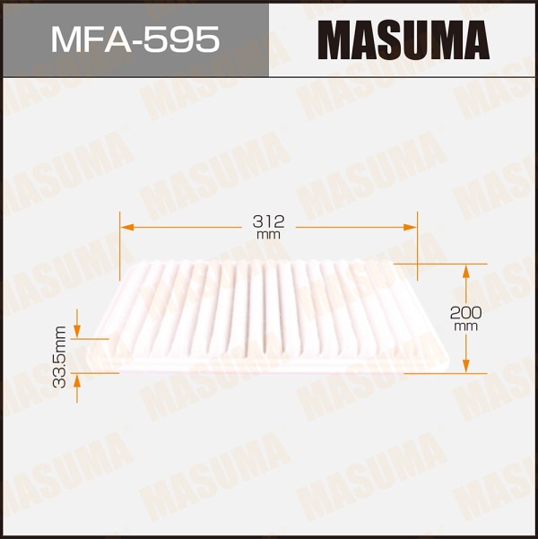 Фильтр воздушный Mazda 2/3 1.4-1.6
