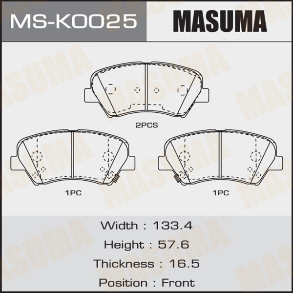 Колодка торм. Hyundai Elantra i30 Kia Ceed 1.4-1.6 с 2011 г. Cerato с 2013 г. перед.