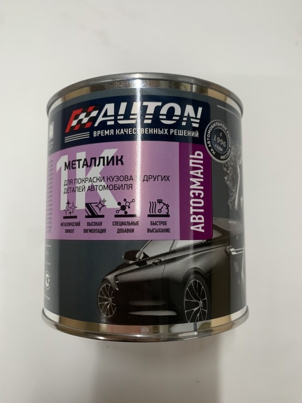 Краска эмаль Auton алкидн. 1К № 606 Млечный путь 850 мл