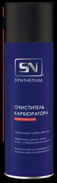 Очиститель карбюратора и дросселя 650 мл (азрозоль)