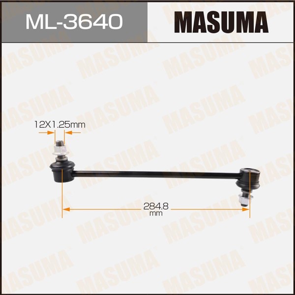 Стойка стабилизатора Lifan Solano Geely Emgrand Toyota Corolla Verso с 2002г. Avensis T25 Prius перед.