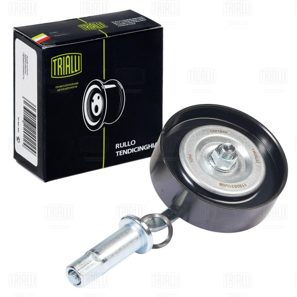 Ролик ремня генерат. Nissan Teana (03-) Murano (02-) 2.3i/3.5i натяжной в сборе