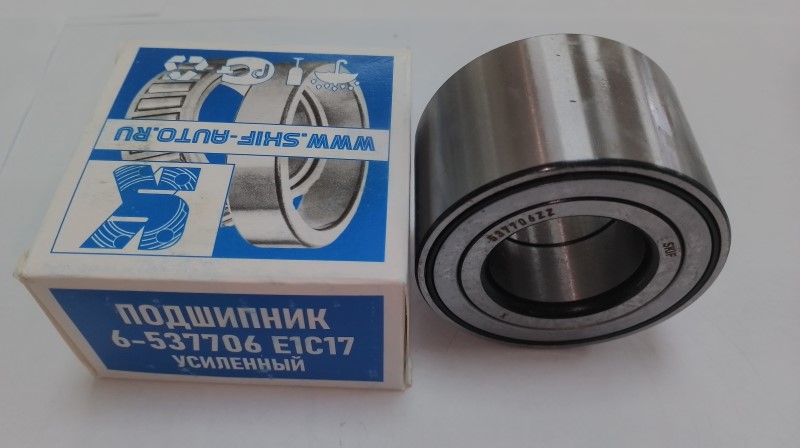 Подшипник ступицы /2108/ задн. 537706 Ока пер. роликовый