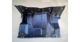 Пыльник двигателя Mitsubishi Lancer X с 2007-2015 г./ ASX 10-/ Outlander 07- прав.