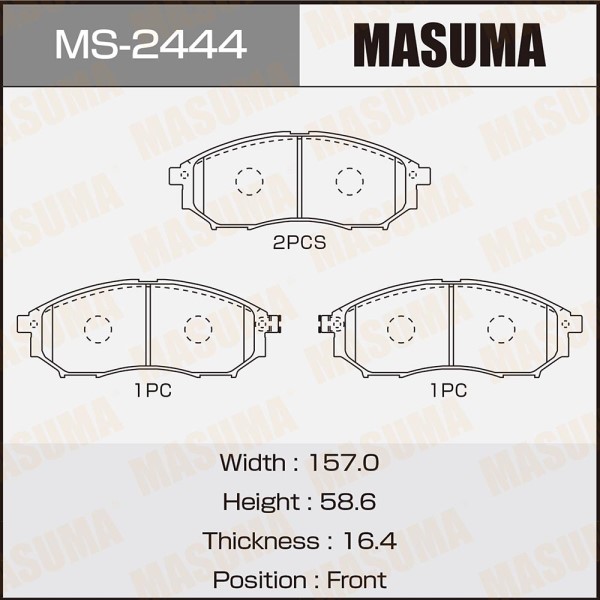 Колодка торм. Nissan Murano Pathfinder Navara перед.