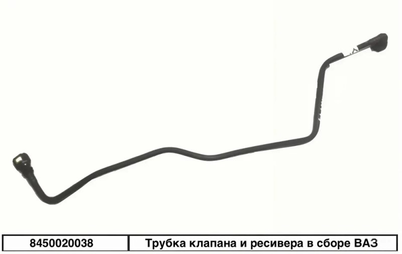 Трубка клапана и ресивера Lada XRay дв. 21179 в сборе