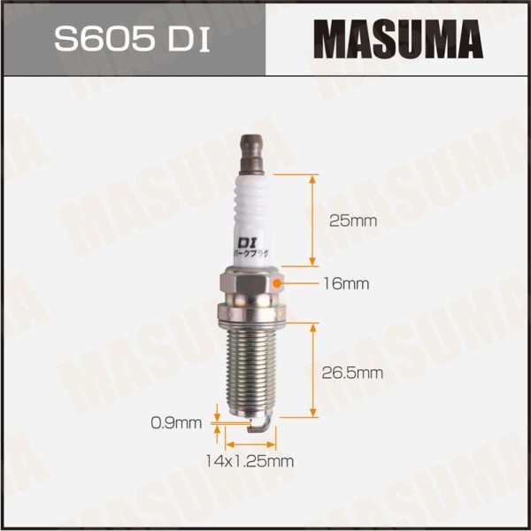 Свечи MASUMA DILFR7K9G иридиевые Toyota Crown (15-) Lexus RX300 NX300 (17-)