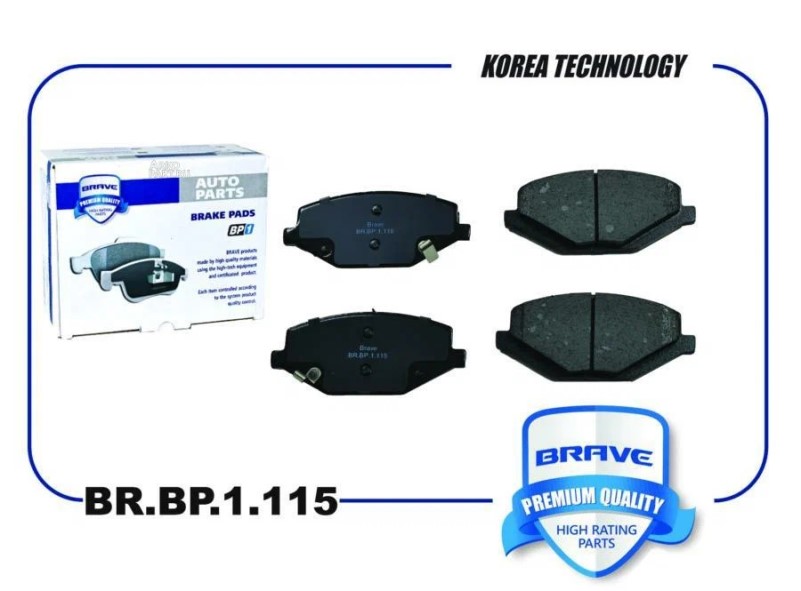 Колодка торм. Geely Coolray c 2020 г. перед.