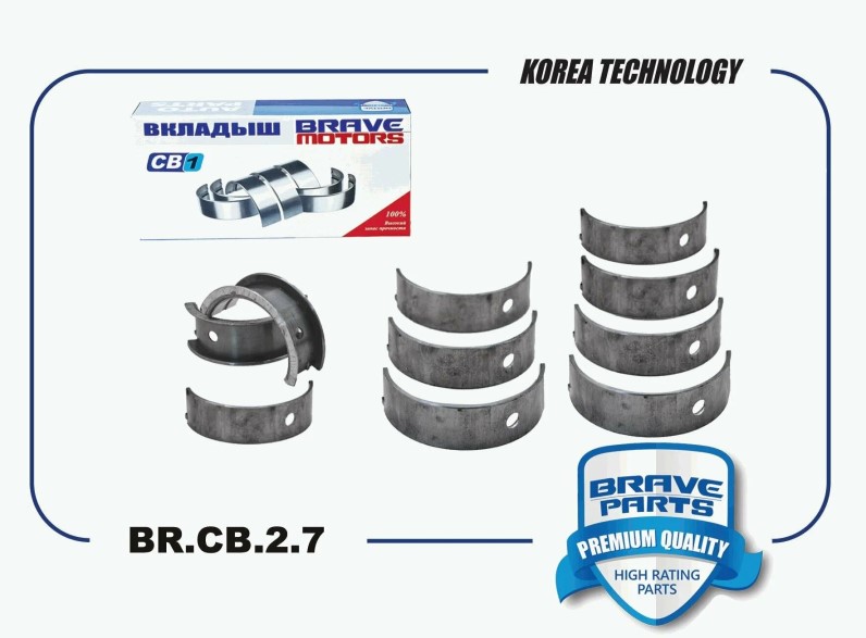 Вкладыши коренные Daewoo Nexia Lanos Chevrolet Lacetti Cruze 109 л.с 1.6 16кл.  0.00