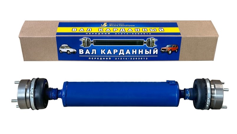 Кардан /2121,21213,21214/ перед. в сб. корот. на шрусах