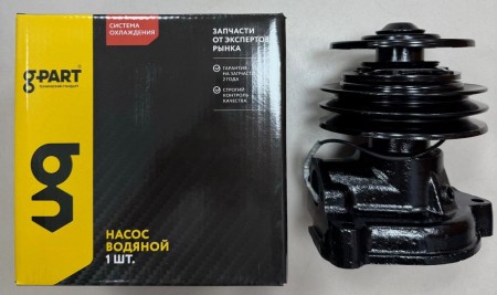 Помпа /Г-33104 дв. 245/ Евро-3 (2-х ручьевой с муфтой) 24В