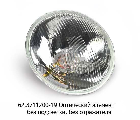 Оптика 412-2101, УАЗ 452, 469 /простая без подсв./ (62.3711200-19) уп 8шт без отражателя