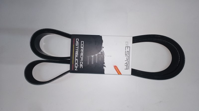 Ремень генератора /КАМ. 5490/ 9PK2338 EPDM