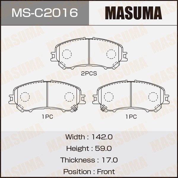 Колодка торм. Nissan X-Trail T32 Qashqai с 2013 г. перед.