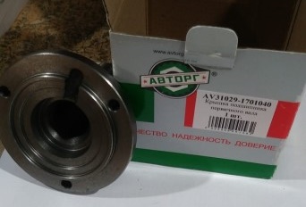 Направляющ. выжим. подшипник /Г-3302/ 5-ст.
