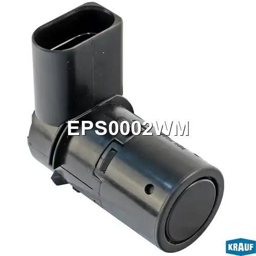 Датчик парковки Audi A4 07-09, A6 02-11, A8 04-10/Skoda Octavia 04-13/VW Polo 05-09/Transporte