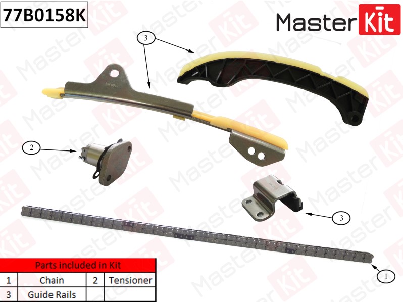 Цепь ГРМ Toyota Auris 1.2/1.3 10 Prius 1.8 09 (комплект)