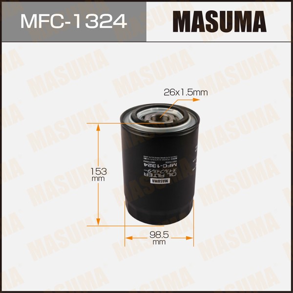 Фильтр масляный Mitsubishi Pajero Hyundai HD65 HD72 HD78