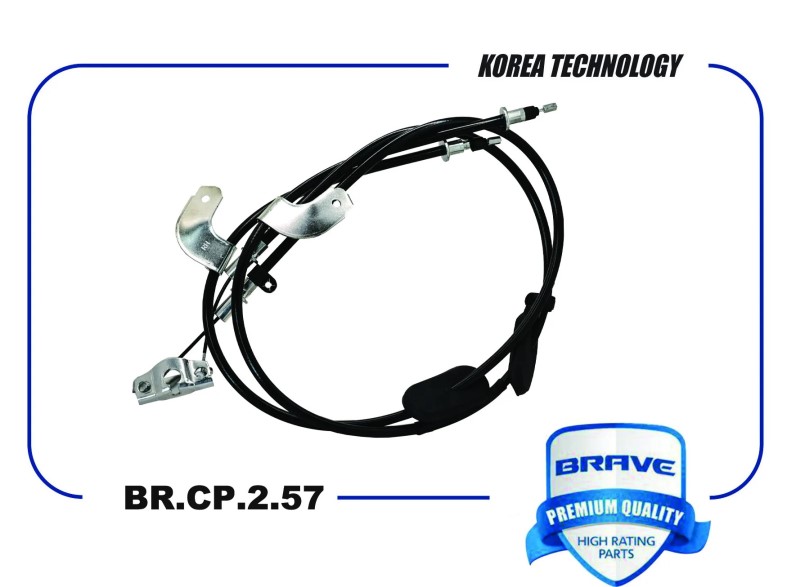 Трос ручн. тормоза Chevrolet Cobalt Ravon R4
