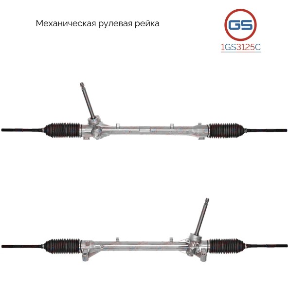 Рейка рулевая Kia Rio Hyundai Solaris с 2017 г. Kia Rio IV c 2017 г.