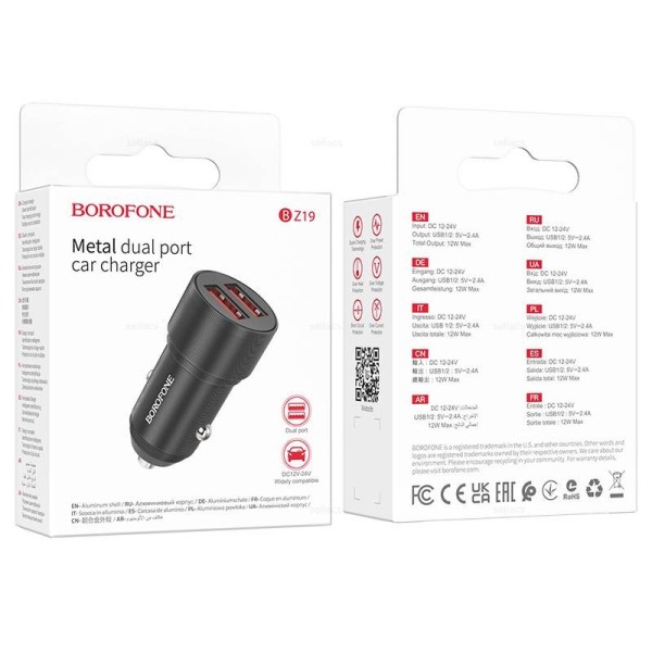 Зарядное устр-во в прикур. 2 USB 2.4 черный