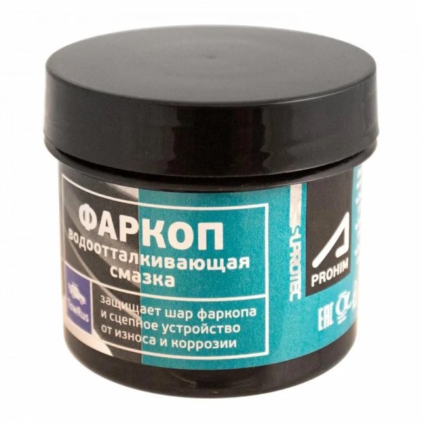 Смазка для фаркопа 95 гр водоотталкивающая  Супротек Апрохим
