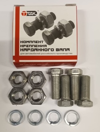 Болт М10*1*30 карданного вала /Г-3302/ 4 шт