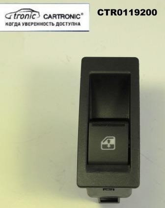 Кнопка стеклоподъем. /2180 Lada Vesta/