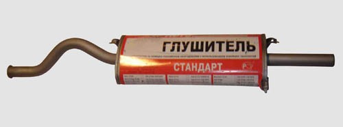 Глушитель /2108-09/