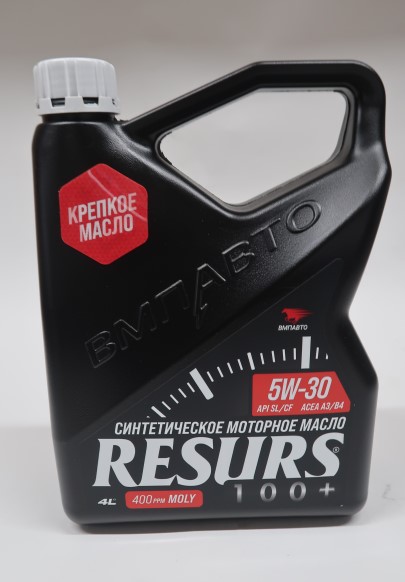 Масло моторное ВМПАВТО Resurs 5W30 SL/CF A3/B4 (4л.) синтетическое (бенз., диз.)