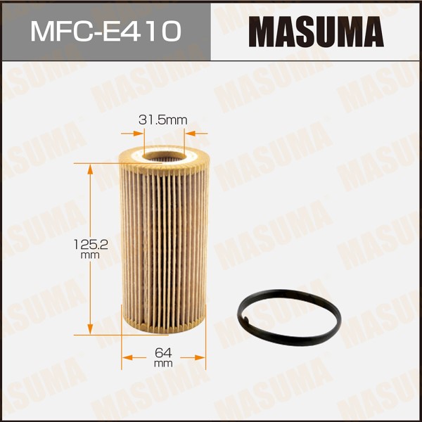 Фильтр масляный Skoda Octavia 2.0 Volkswagen Golf Jetta Passat 2.0