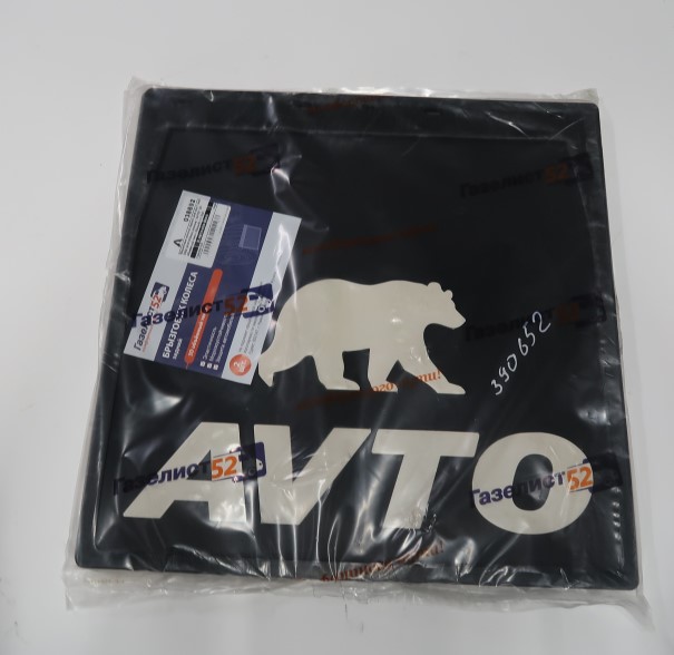 Брызговик /Г-3302/ задний резин. AVTO 40*40 (2 шт)  белый  3D
