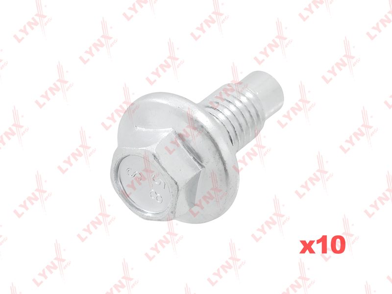 Пробка поддона Ford Focus III-IV Kuga II-III 2.0-2.5