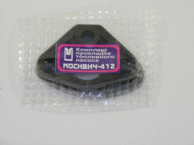 Прокладка бензонасоса N2 (М-412)