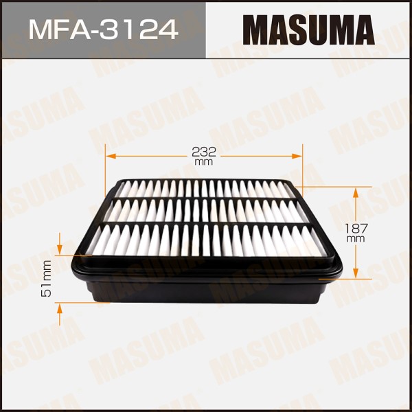 Фильтр воздушный Mazda Xedos 9 2.0/2.5 1993- Mitsubishi Galant 1.8/2.0 1992-1996