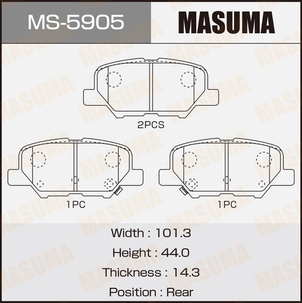 Колодка торм. Mazda 6 Mitsubishi ASX Outlander III Citroen C4 задн.