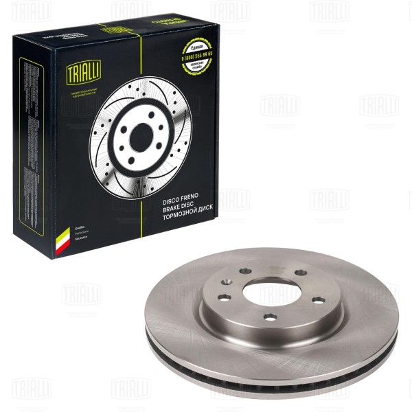 Диск тормозной передний Chery M11 (08-) d=283
