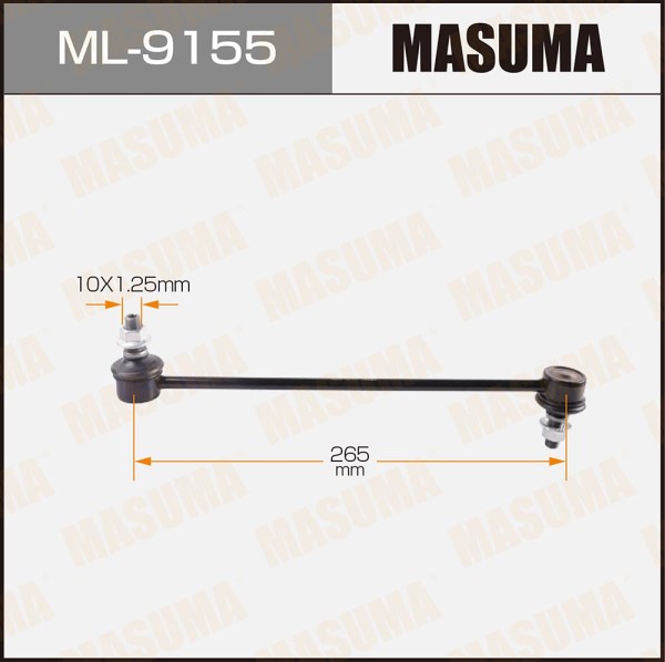 Стойка стабилизатора Mitsubishi L200 IV Outlander XL III ASX c 2010 г. Citroen C4 Peugeut 4007 4008 перед.