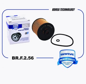 Фильтр масляный Geely Coolray SX11 с 2020 г./Atlas Pro с 2020 г./Volvo XC40 с 2018 г. 1.5T/картридж/