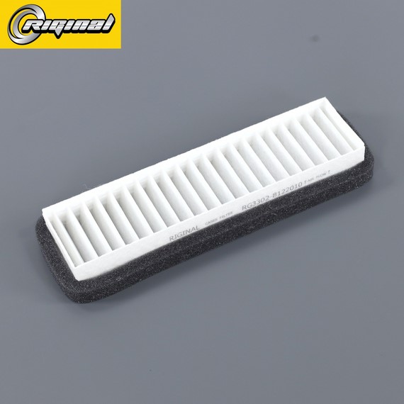 Фильтр салонный /Г-3302/