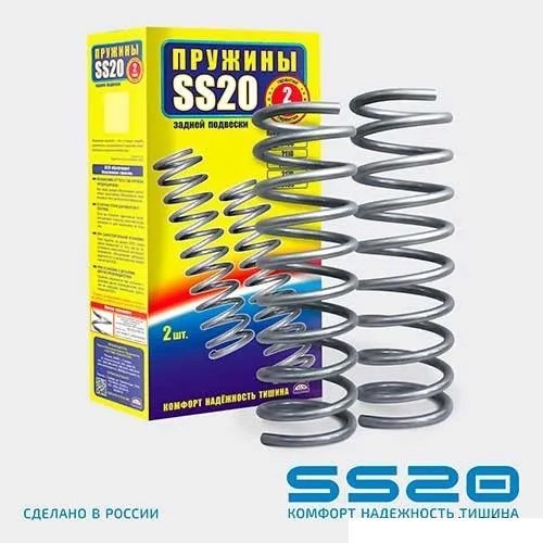 Пружина задн. подвес. /2123/