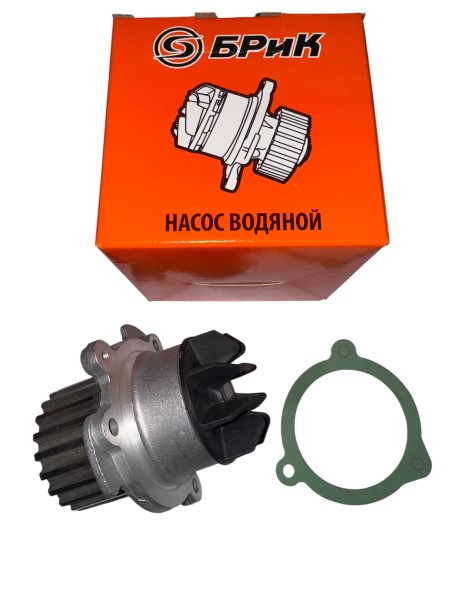 Помпа /2110-12/ пласт. крыл. 16 кл.