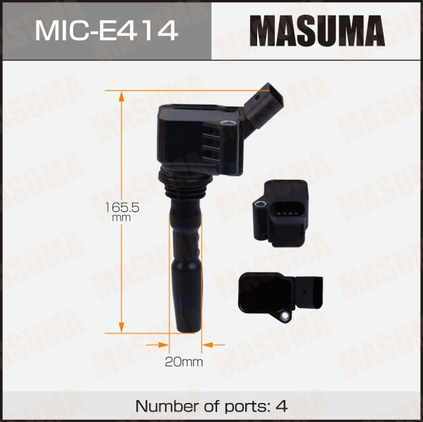 Модуль зажигания Audi A1/A3/A4 Volkswagen Golf VII Jetta /наконечник/