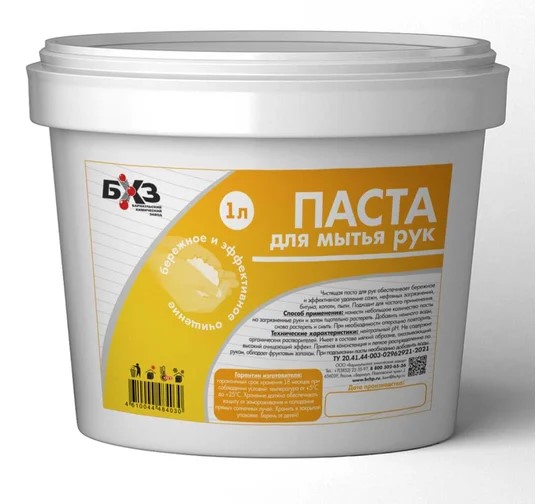 Очиститель для рук 1 л с абразивом (ведро)