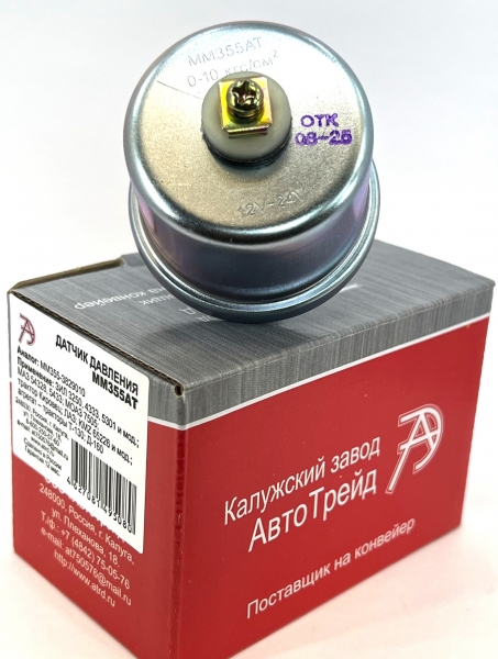 Датчик давл. масла /Г-4301, 3309, ПАЗ/ 355.3829 18.3829 /ММ 355/