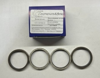 Седло клапана впуск. /Г-3302 дв. УМЗ-A274 EvoTech 2.7/ (4 шт) металлокерамика