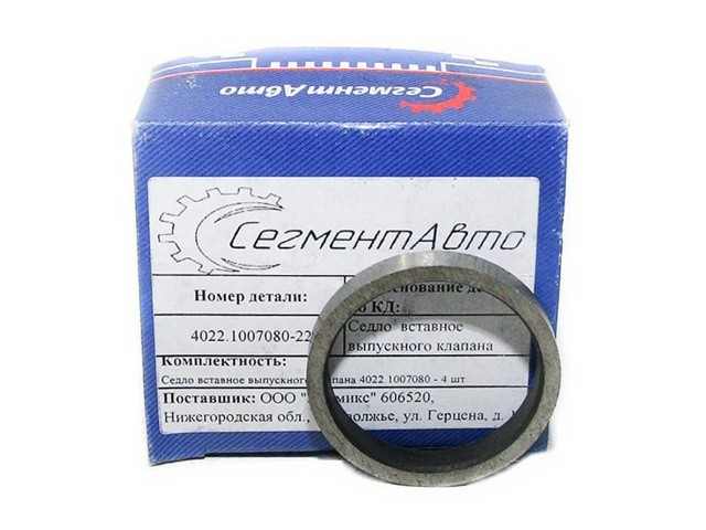 Седло клапана выпуск. /Г-3302 дв. УМЗ-A274 EvoTech 2.7, 402/ (4 шт) металлокерамика с кобальтом