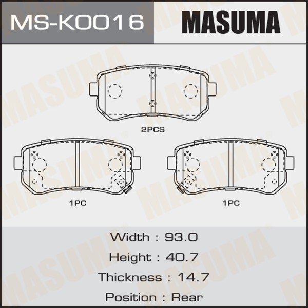 Колодка торм. Hyundai Accent Creta i20/i30/ix35 Kia Ceed Rio II задн. /дисковые/
