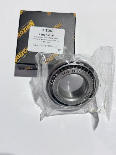 Кор. /Г-3302 NEXT/ Подшипник пром. вала открытый